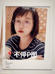 -LJOY丽锦造型·烫发染发