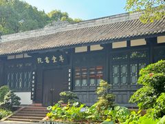 -成都杜甫草堂博物馆