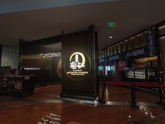 -極上萬膳·日料放题(来福士江景店)