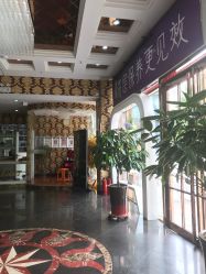 -莎蔓莉莎美容会所