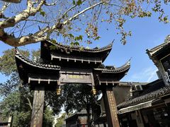 -乌镇东栅景区
