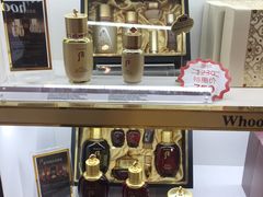 -国药中服免税(北京坊店)
