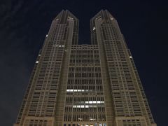 -东京都厅舍