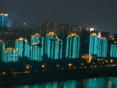 -酒城大贰火锅旗舰店