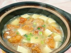 油渣豆腐煲-阿隆煲店(秀仁苑店)