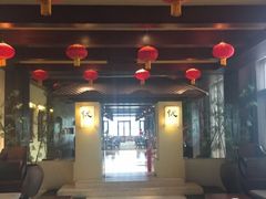 -无锡太悦度假酒店·悦餐厅