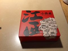 -小柴米·传统江西菜(八一广场店)