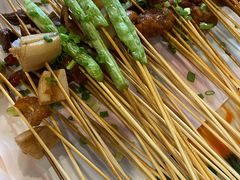 -罗小虎油炸串串