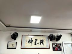 -陈记卤煮小肠