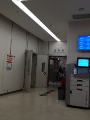 点击看大图 -重庆市妇幼保健院(冉家坝院区)