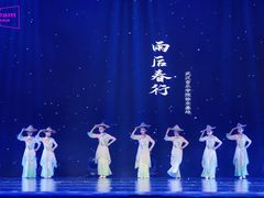 -武汉音乐学院徐东基地