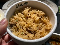 现焖牛肝菌焖饭-芸山季·云南野生菌火锅(宝能环球汇店)