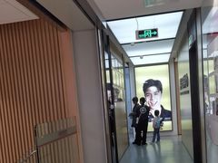 -同步齿科·数字化正畸种植口腔中心(珠海店)