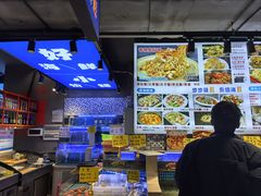 -永信海鲜(群星城店)