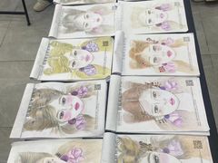 -首脑美容美发化妆美甲培训学校(龙岗校区)