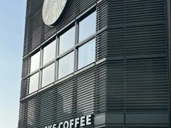 -星巴克臻选(北京嘉里中心第二店)