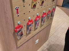 -龍歌自助小火锅(市北台东利群店)