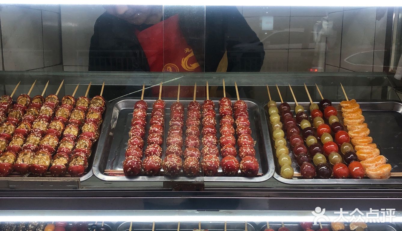 后来去找不到了，这次来友爱路买甄糕，发现了这家小店