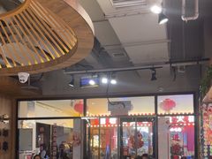 -阿串串老火锅(力盟店)