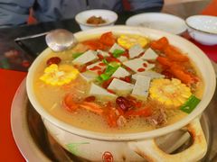 -花水湾红太阳牛肉汤锅