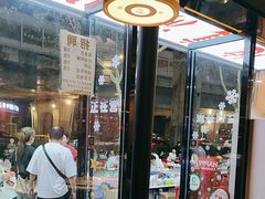 -老街烧烤大排档·地道湖北菜·龙虾馆(汉口火车站店)