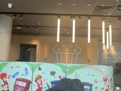 -麦当劳(展览路店)