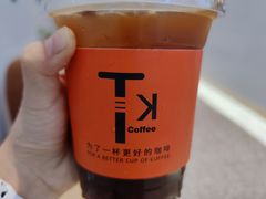 标准美式咖啡-他·她 TK Coffee