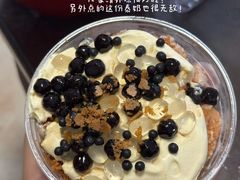 -桃源人家(环城南路店)