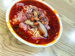 -吴记怪味面(牛王庙店)