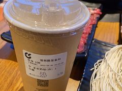 -呷哺呷哺(隆基泰和店)