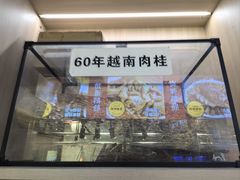 -陆记鹅庄·潮汕菜·狮头鹅(大仟里店)