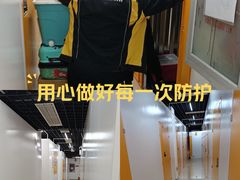 -安东易迷你自助仓储寄存仓库(草桥店)