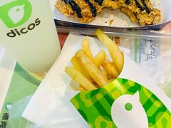 -德克士(广州南站店)