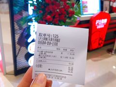 -沪上阿姨·精选茶饮(天河城店)