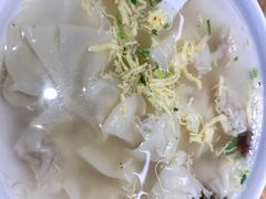 -琴岛顺天馄饨(乐客城店)