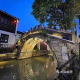苏州景点 | 🏮七里山塘夜色撩人