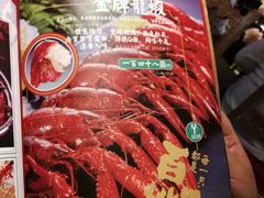 -沪小胖小龙虾(淮海中路旗舰店)