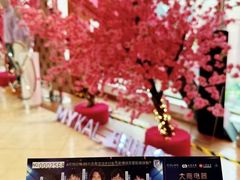 -大商麦凯乐(大连总店)