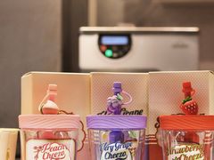 零售区-喜茶(广州北京路惠福东店)