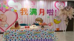 -国际月月生母婴月子中心(旗舰店)