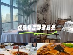 -粤界(望京金辉店)