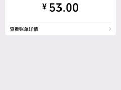 -西右咖啡(左岸风度店)