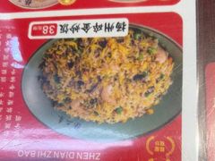 -扬二春炒饭(国庆路总店)