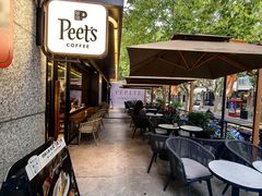 -Peet's 皮爷咖啡(东湖路手作店)