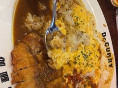 -伽喱博士 Dr.CURRY咖喱饭(太阳宫咖喱店)