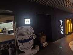 -CUBIC3三立方咖啡(西岸凤巢店)