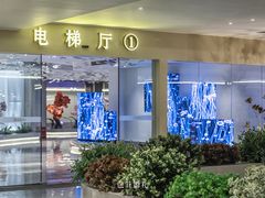 -芭菲盛宴·环球美食(北城国际店)