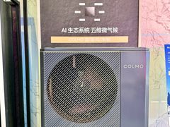 -大商麦凯乐(大连总店)