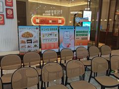 -前海沿·海鲜水饺青岛菜(乐客城店)