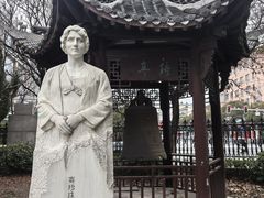 -淮安市博物馆
